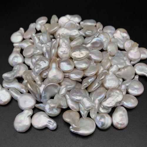 产品货号:jl20210320e 珍珠类别:淡水珍珠 产品产地:中国·诸暨