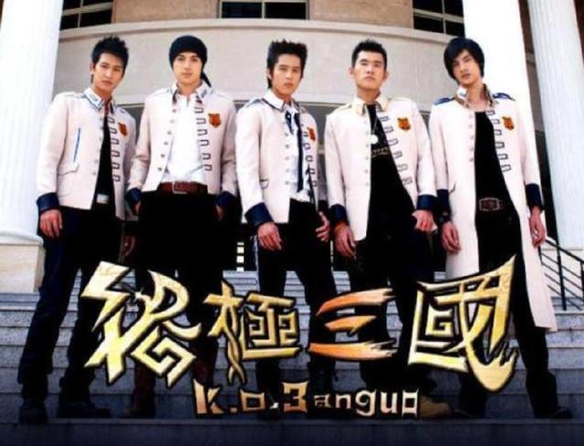 《终极三国》里面的五虎将,马超长相最清秀,赵云真是帅呆了