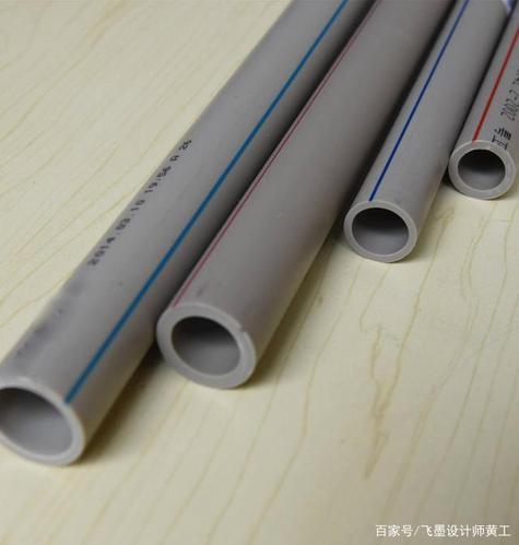 ppr管1 - 2020年最新商品信息聚合专区 - 百度爱采购