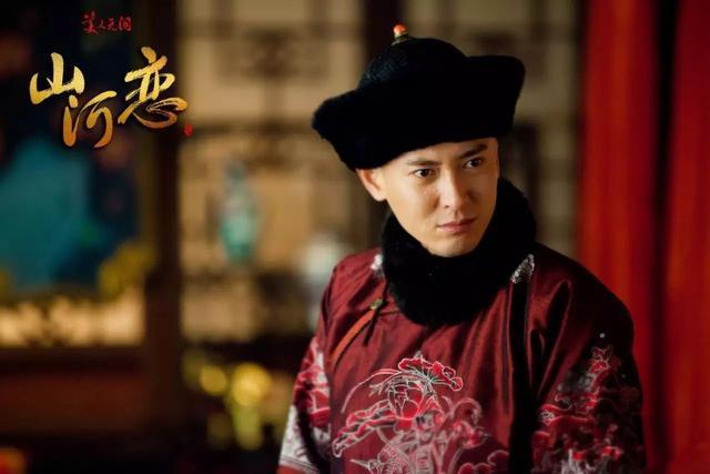 《步步惊心》中心狠手辣的"九爷"胤禟