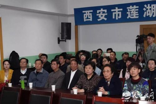 西安一恶势力团伙强迫幼女卖淫 5人获刑
