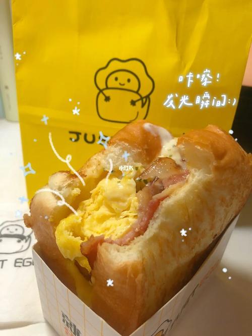 92滑蛋吐司 just egg_吐司_滑蛋_培根_午餐肉_早餐_美食_美食展示