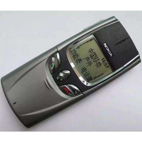 nokia/诺基亚 8850 经典商务怀旧收藏古董尊贵下滑盖