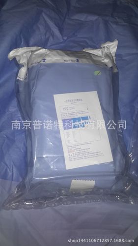 一次性手术包膝关节敷料包 骨科包手术室专用【厂家直销】