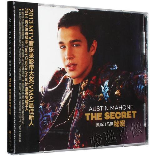 正版austinmahone奥斯汀马洪新专辑秘密thesecretcd视频