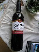 carlo rossi- california red muscat ( 2 btl)