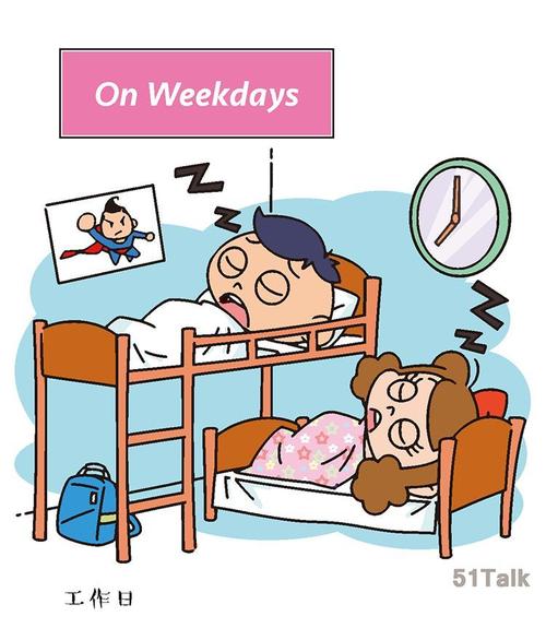 " 确实如此 没有休息不断加班 因为工作睡眠不足的人也