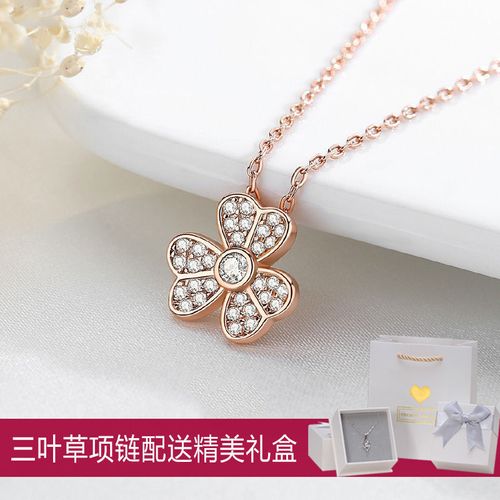 高品质三叶草项链女小众设计925银锁骨链2020年新款潮