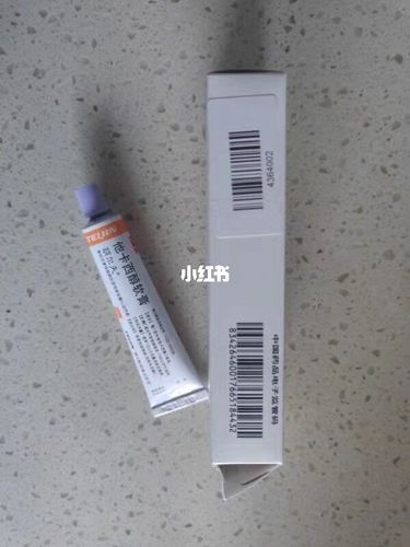 宝贝得了牛90皮97癣之后_药膏_银屑病_软膏_日本_维生素d_医疗