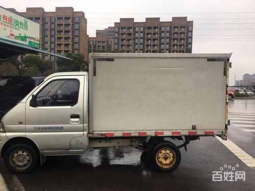 73长安 厢式货车 2.4米汽油