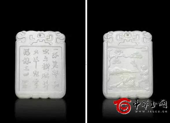 陆子冈苏漂青年的沉浮一生
