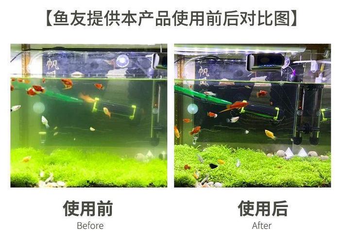 飞利浦鱼池杀菌灯锦鲤过滤池除藻灯鱼缸水族箱uv紫外线净水灭菌灯