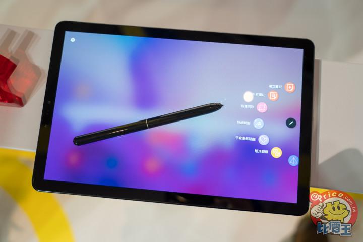 三星tab s4 & tab a 10.5 双平板实机上手试玩