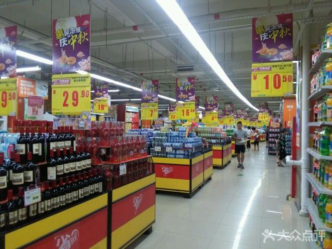 华润苏果超市(扬州连运平价店店)图片 - 第42张