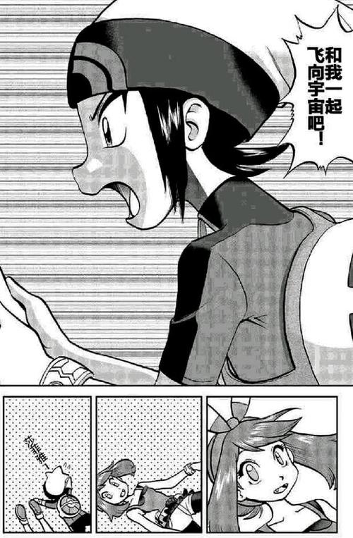 这部漫画连载21年销量破3000万册却为何未能动画化