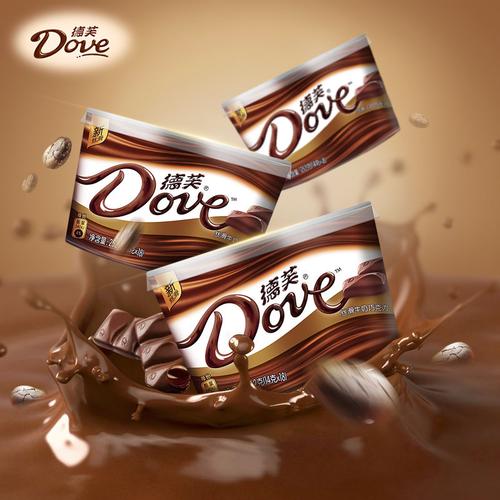 德芙巧克力碗装丝滑牛奶252g七夕送女友零食糖果办公室小吃零食