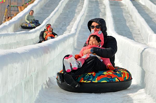 冰雪嘉年华 假日欢乐多