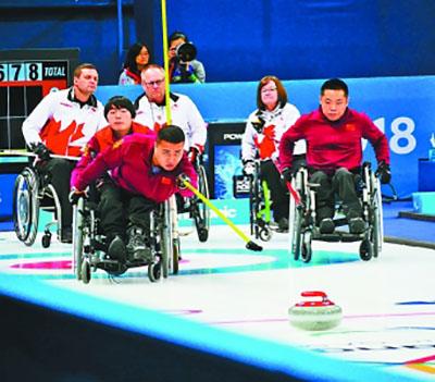 中国轮椅冰壶队在平昌冬残奥会上夺得金牌