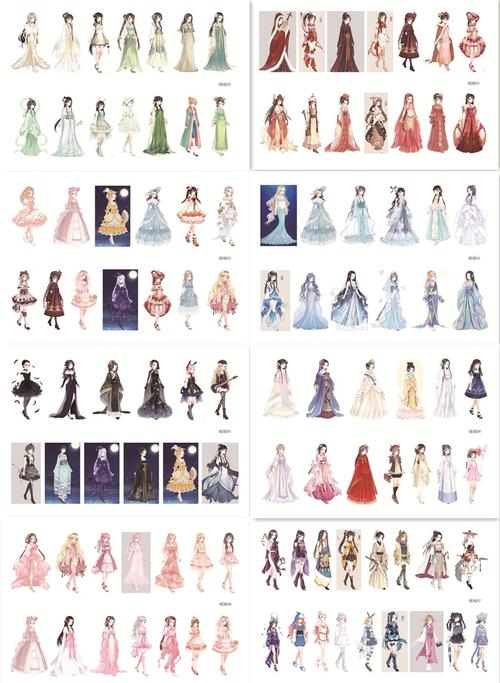 手帐贴纸 古风唯美大额优惠券