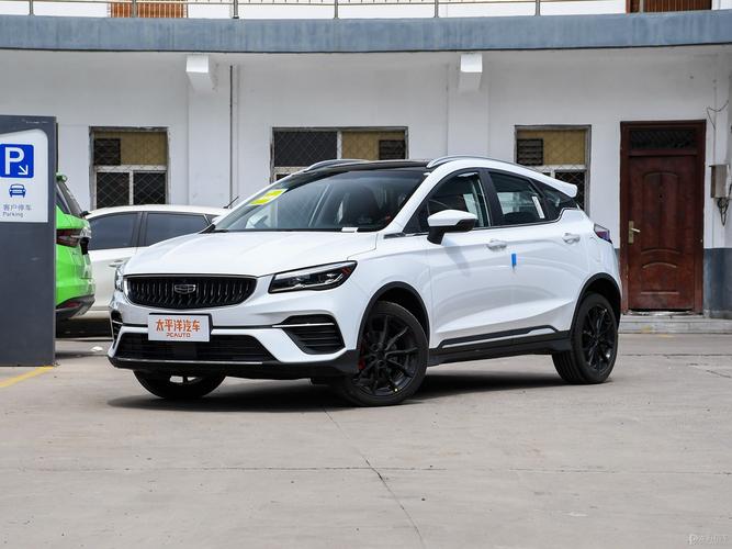 河南汇海吉利:帝豪s最低售8.19万_太平洋汽车网