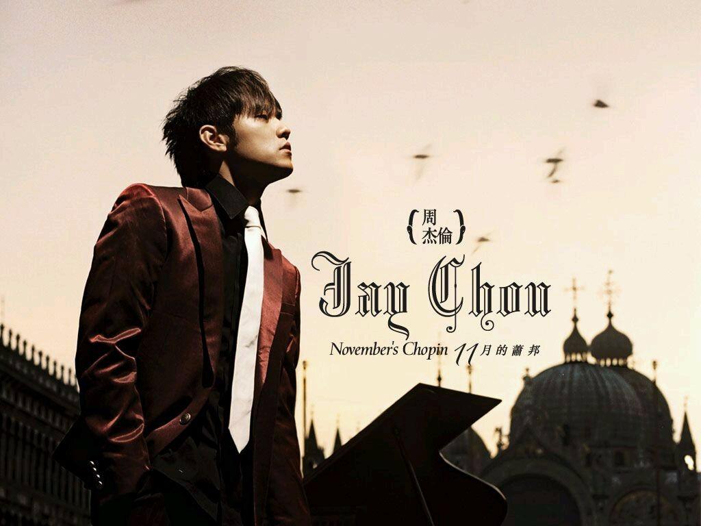 还有十一月的萧邦里面的高清无水印图片!谢谢了