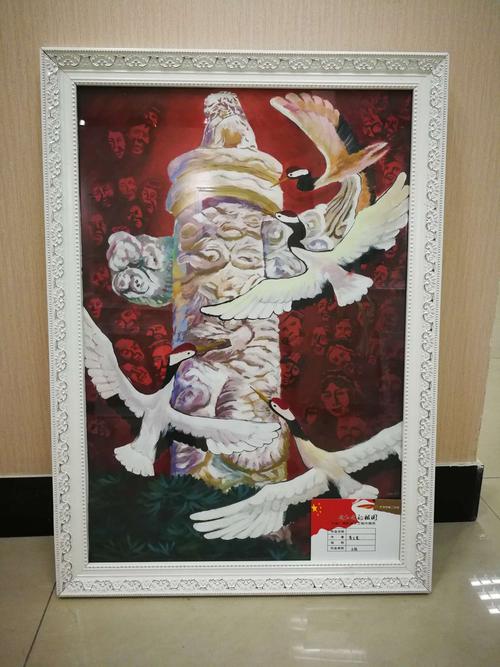 《华表》 曹玉慧 水粉画