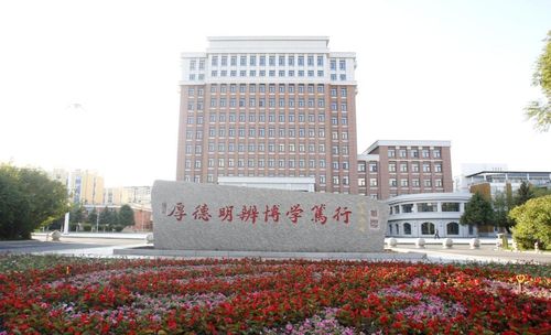 2021年白城师范学院函授招生简章服务报考须知