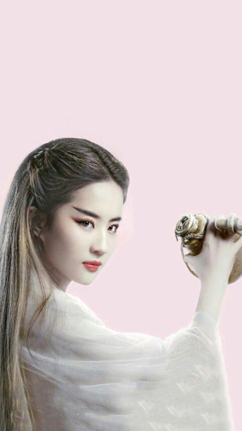 上神白浅 刘亦菲