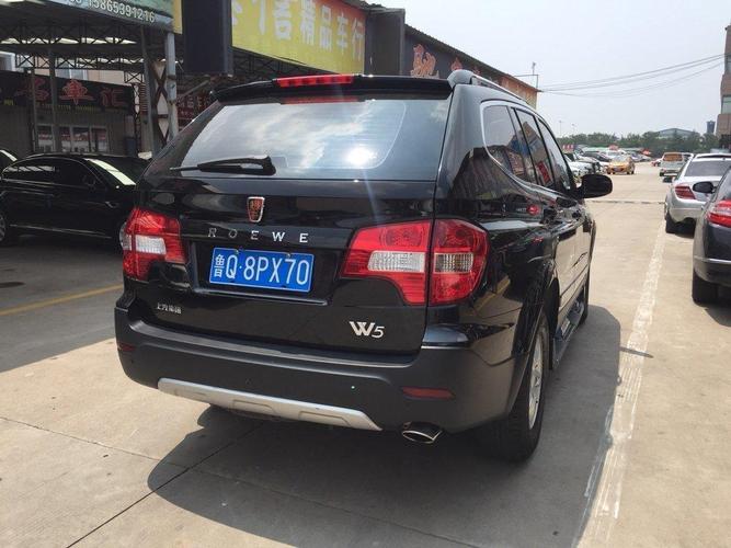 山东二手车 临沂二手车报价 二手suv越野车 二手荣威 二手w5 详情
