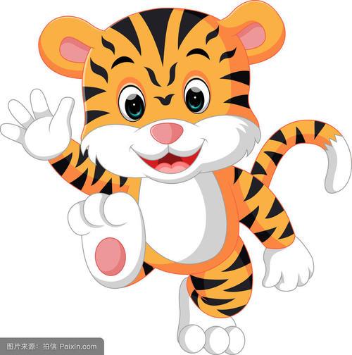 白老虎动漫情侣头像图片大全可爱图片大全