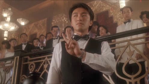 上海滩赌圣:星爷认真起来谁也不是对手,打败大军拯救丁力