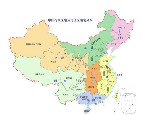说大不算大小小地方放的下说小不算小五湖四海装得了谜底是什么一年的