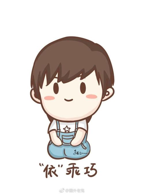 角色版乖巧表情包,楚乔,碧瑶,新月,小骨………一个个角色都乖乖坐定