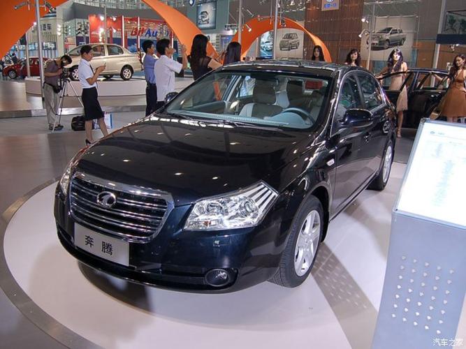 2006年5月18日,一汽自主板块迎来了一个全新品牌――奔腾,定位于国民