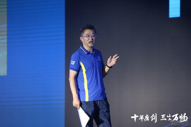 青岛森麒麟轮胎股份有限公司董事长 秦龙