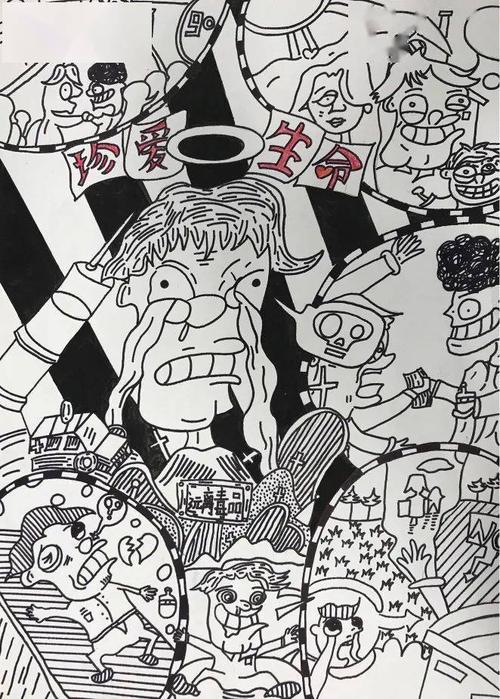 陆丰市2020"健康人生·绿色无毒"禁毒漫画,书法网络大赛入选作品(五)