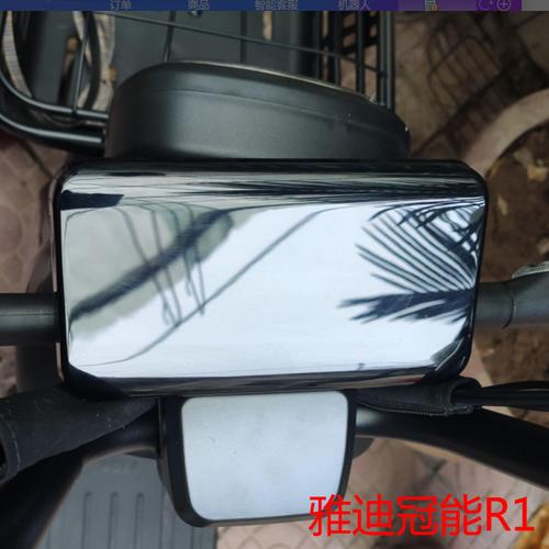 雅迪r1仪表贴膜r1por冠能速迈显示屏贴膜r1plus冠能r1pro屏幕膜tdt