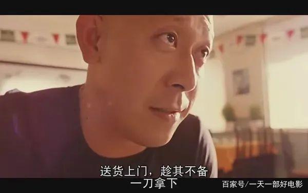 张艺谋最被低估最被冷落的好电影有话好好说
