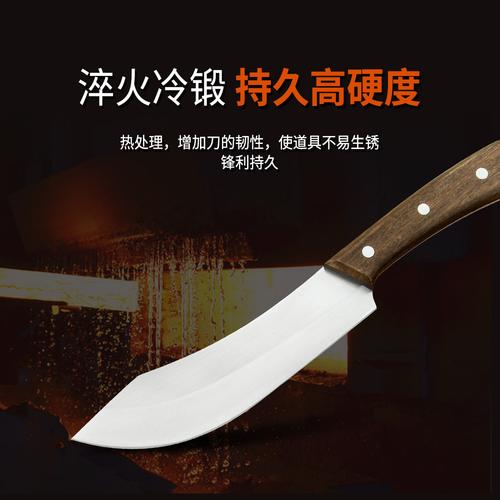 杀猪刀不锈钢屠宰专用刀 花梨木柄割肉杀羊杀牛刀剔骨