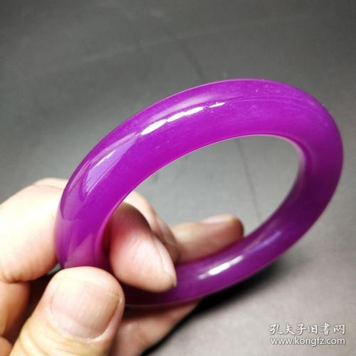 帝王紫老翡翠手镯