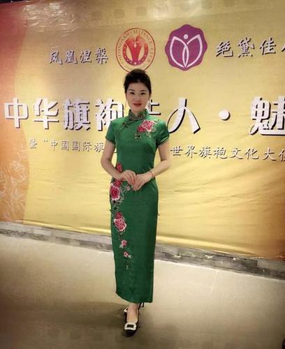 2016《中华旗袍佳人魅力秀》北京分赛区初选启动