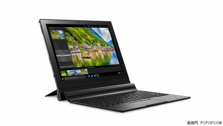 thinkpad x1 tablet