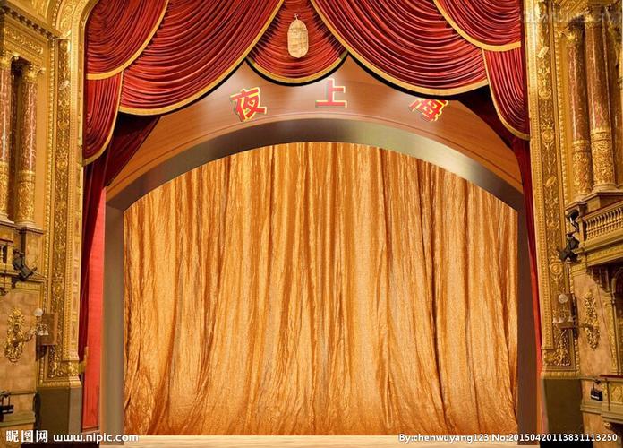 舞台背景图片