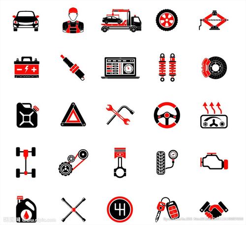 汽车维修图标图片
