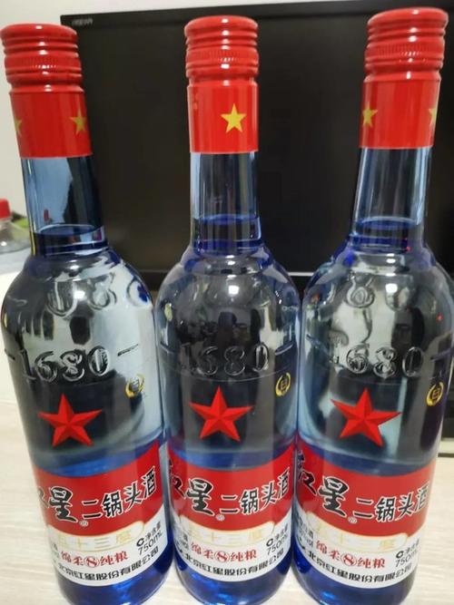 红星北京红星二锅头53度高度纯粮食白酒绵柔8纯粮750ml6瓶整箱装酒水