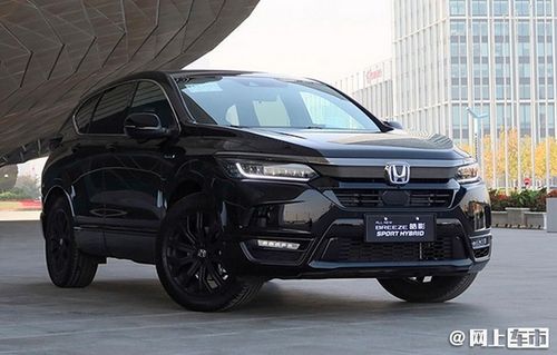 广汽本田皓影phev版最快于7月8月上市