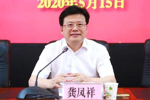 湖南省应急管理厅召开党员大会选举产生机关党委和纪委委员