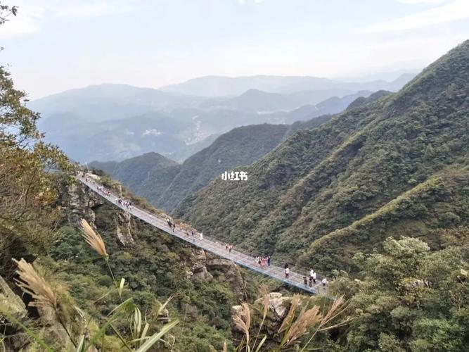 湖南旅游78娄底新化三联峒_旅行_三联峒景区高空玻璃滑道攻略_小众