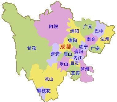 广安要并入南充!|成都市|四川_新浪新闻