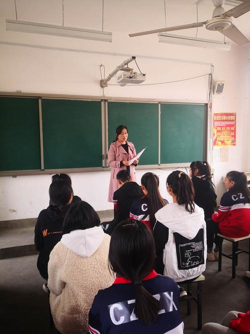 陈庄中学举行第一次月考颁奖活动